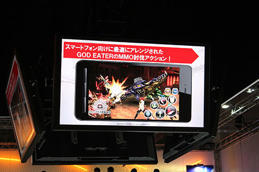 TGS 2016ϡGOD EATER ONLINE ȯɽץݡȡ٥ƤȤ˥೵פޤȤƤߤ