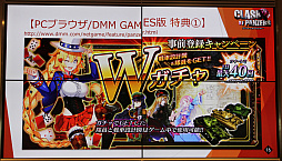 ²èÁü¥®¥ã¥é¥ê¡¼ No.031¤Î¥µ¥à¥Í¥¤¥ë²èÁü / ¼Âºß¤ÎÀï¼Ö¤Èµ¼½÷²½¤µ¤ì¤¿±Ñͺã¤Ë¤è¤ëËܳʥ¹¥È¥é¥Æ¥¸¡¼¡¤¡Ö¥¯¥é¥Ã¥·¥å¡¦¥ª¥Ö¡¦¥Ñ¥ó¥Ä¥¡¡¼¡×¤Îȯɽ²ñ¤ò¥ì¥Ý¡¼¥È