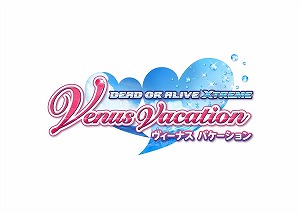 画像ギャラリー No.001のサムネイル画像 / 「DOAXVV」,毎日1回10連ガチャが無料の“サマーバカンスキャンペーン第4弾”が開催