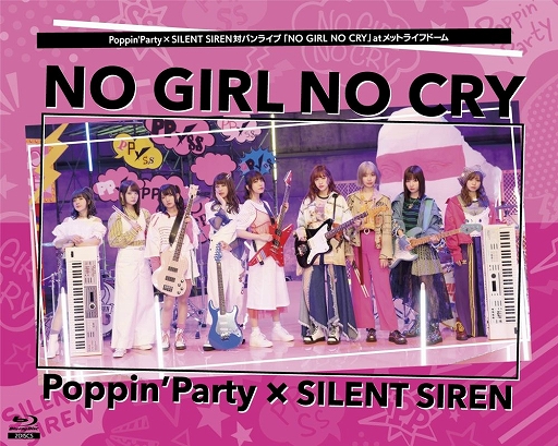 画像ギャラリー No.003のサムネイル画像 / 「バンドリ!」発のバンド,Poppin'PartyとSILENT SIRENの対バンライブの事前レポートが公開