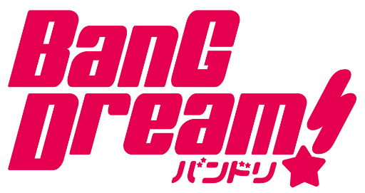 画像ギャラリー No.001のサムネイル画像 / 「BanG Dream!」と全国高校軽音楽部大会"we are SNEAKER AGES"とのコラボが決定