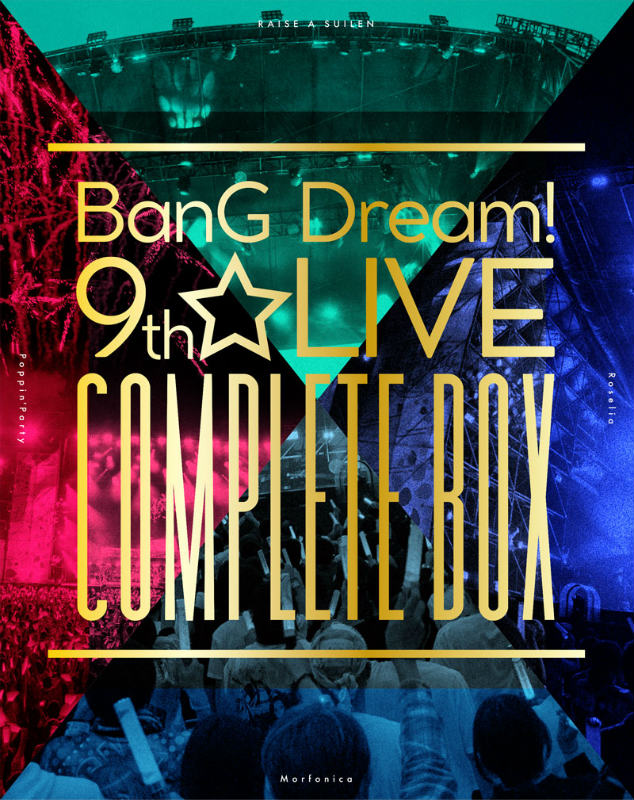 Bang Dream 9th Live Complete Box がオリコン週間で3位に