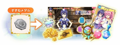 画像ギャラリー No.010のサムネイル画像 / 「マギアレコード」,10月23日発売のキャラソンCD「余白のほんね」の収録内容が公開