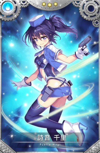 画像ギャラリー No.015のサムネイル画像 / 「マギアレコード」,10月23日発売のキャラソンCD「余白のほんね」の収録内容が公開