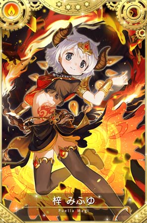 画像ギャラリー No.002のサムネイル画像 / 「マギアレコード」,“期間限定 梓みふゆ おとぎ話ver. ピックアップガチャ”開催中