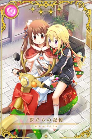 画像ギャラリー No.018のサムネイル画像 / 「マギアレコード」,“期間限定 梓みふゆ おとぎ話ver. ピックアップガチャ”開催中