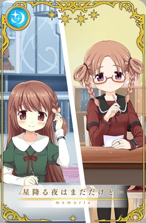 画像ギャラリー No.020のサムネイル画像 / 「マギアレコード」,“期間限定 梓みふゆ おとぎ話ver. ピックアップガチャ”開催中