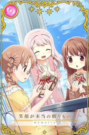 画像ギャラリー No.021のサムネイル画像 / 「マギアレコード」,“期間限定 梓みふゆ おとぎ話ver. ピックアップガチャ”開催中