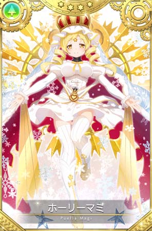 画像ギャラリー No.026のサムネイル画像 / 「マギアレコード」,“期間限定 梓みふゆ おとぎ話ver. ピックアップガチャ”開催中