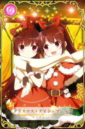 画像ギャラリー No.034のサムネイル画像 / 「マギアレコード」,“期間限定 梓みふゆ おとぎ話ver. ピックアップガチャ”開催中