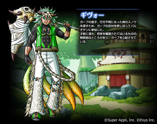 画像ギャラリー No.003のサムネイル画像 / 「ワールドロジック」,正式リリースを11月10日に決定。新たなキャラクタービジュアルが公開に