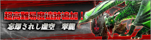 画像ギャラリー No.002のサムネイル画像 / 「SOUL REVERSE ZERO」が200万ダウンロードを突破。最大100個の英霊石と,召喚チケットがもらえる記念企画が実施中