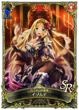 画像ギャラリー No.005のサムネイル画像 / 「SOUL REVERSE ZERO」が200万ダウンロードを突破。最大100個の英霊石と,召喚チケットがもらえる記念企画が実施中