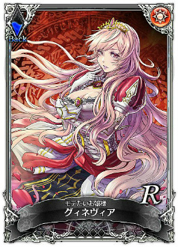 画像ギャラリー No.006のサムネイル画像 / 「SOUL REVERSE ZERO」が200万ダウンロードを突破。最大100個の英霊石と,召喚チケットがもらえる記念企画が実施中