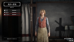 画像ギャラリー No.008のサムネイル画像 / 「レッド・デッド・オンライン」のβテストに参加。世界中の無法者たちと協力したり,本気で殺りあったりしてきた