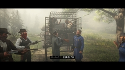 画像ギャラリー No.012のサムネイル画像 / 「レッド・デッド・オンライン」のβテストに参加。世界中の無法者たちと協力したり,本気で殺りあったりしてきた