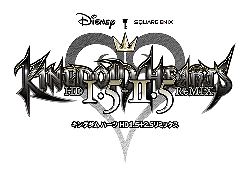 KINGDOM HEARTSシリーズ6作品を収録した「KINGDOM HEARTS -HD 1.5+2.5 ReMIX-」がPS4 で2017年3月9日発売へ