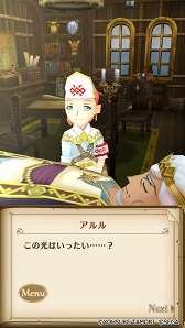 画像ギャラリー No.002のサムネイル画像 / 「ポポロクロイス物語 」,ストーリー第11章と新SSRキャラクターが登場