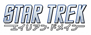  No.001Υͥ / STAR TREK ꥢ󡦥ɥᥤ׿С鿴Ը