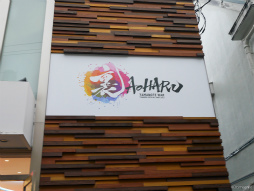 TSUKIPRO SHOP in HARAJUKU 2023ץץ˥ݡȡ΢ϥɤơޤΥåեȷɤѤǽ