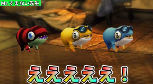 画像ギャラリー No.003のサムネイル画像 / 「BRAVELY DEFAULT FAIRY’S EFFECT」,1日限定の特別キャンペーンを9月23日に開催