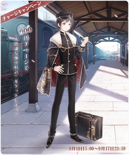 画像ギャラリー No.002のサムネイル画像 / 「ミラクルニキ」,9月10日より新イベント開催。声優陣のサイン色紙が当たるRTキャンペーンも