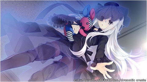 画像ギャラリー No.003のサムネイル画像 / 「時計仕掛けのレイライン-陽炎に彷徨う魔女-」の発売日が2017年4月27日に決定。PS Vita版の追加キャラ「シグマ」などの情報も公開