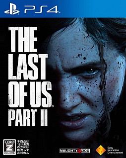 画像ギャラリー No.001のサムネイル画像 / 「The Last of Us Part II」に搭載される60項目以上におよぶアクセシビリティ機能の詳細が公開。誰もが快適にゲームを楽しめるように