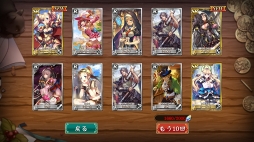 画像ギャラリー No.027のサムネイル画像 / 【PR】爽快,吹っ飛ばして一発逆転。スマホ向けRPG「ヘリックスホライゾン」の魅力を紹介