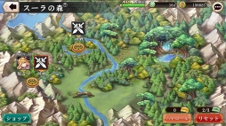 画像ギャラリー No.033のサムネイル画像 / 【PR】爽快,吹っ飛ばして一発逆転。スマホ向けRPG「ヘリックスホライゾン」の魅力を紹介