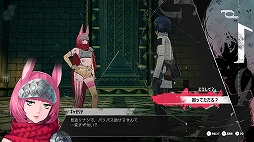 画像ギャラリー No.005のサムネイル画像 / 「メタファー:リファンタジオ」コマンドバトルの進化系「ファスト&スクワッド」や,心に宿る英雄像の力「アーキタイプ」が明らかに