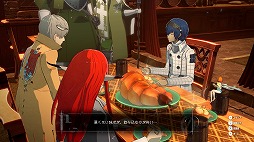 画像ギャラリー No.006のサムネイル画像 / 「メタファー:リファンタジオ」コマンドバトルの進化系「ファスト&スクワッド」や,心に宿る英雄像の力「アーキタイプ」が明らかに