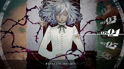 画像ギャラリー No.007のサムネイル画像 / 「メタファー:リファンタジオ」コマンドバトルの進化系「ファスト&スクワッド」や,心に宿る英雄像の力「アーキタイプ」が明らかに