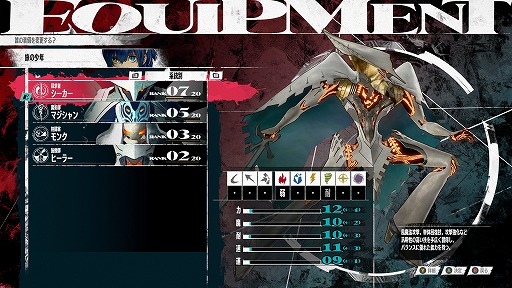 画像ギャラリー No.011のサムネイル画像 / 「メタファー:リファンタジオ」コマンドバトルの進化系「ファスト&スクワッド」や,心に宿る英雄像の力「アーキタイプ」が明らかに