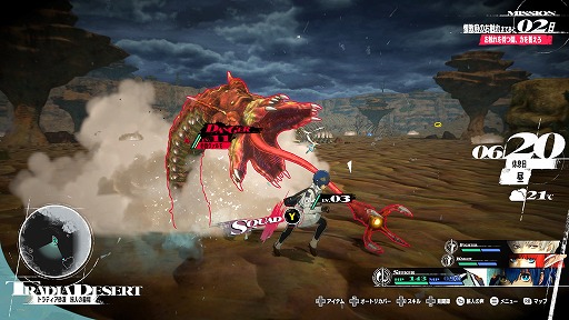 画像ギャラリー No.027のサムネイル画像 / 「メタファー:リファンタジオ」コマンドバトルの進化系「ファスト&スクワッド」や,心に宿る英雄像の力「アーキタイプ」が明らかに