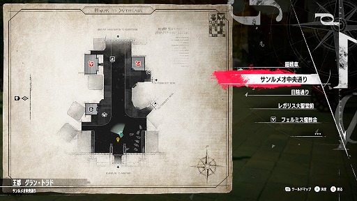 画像ギャラリー No.029のサムネイル画像 / 「メタファー:リファンタジオ」コマンドバトルの進化系「ファスト&スクワッド」や,心に宿る英雄像の力「アーキタイプ」が明らかに