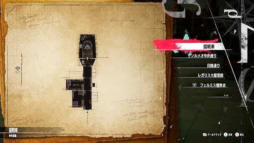 画像ギャラリー No.030のサムネイル画像 / 「メタファー:リファンタジオ」コマンドバトルの進化系「ファスト&スクワッド」や,心に宿る英雄像の力「アーキタイプ」が明らかに