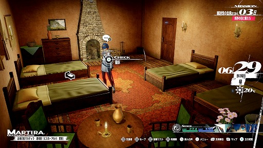 画像ギャラリー No.040のサムネイル画像 / 「メタファー:リファンタジオ」コマンドバトルの進化系「ファスト&スクワッド」や,心に宿る英雄像の力「アーキタイプ」が明らかに