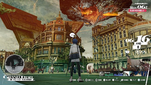 画像ギャラリー No.045のサムネイル画像 / 「メタファー:リファンタジオ」コマンドバトルの進化系「ファスト&スクワッド」や,心に宿る英雄像の力「アーキタイプ」が明らかに