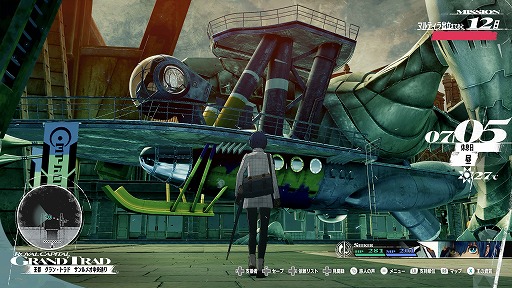 画像ギャラリー No.049のサムネイル画像 / 「メタファー:リファンタジオ」コマンドバトルの進化系「ファスト&スクワッド」や,心に宿る英雄像の力「アーキタイプ」が明らかに