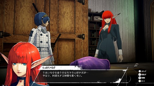 画像ギャラリー No.050のサムネイル画像 / 「メタファー:リファンタジオ」コマンドバトルの進化系「ファスト&スクワッド」や,心に宿る英雄像の力「アーキタイプ」が明らかに