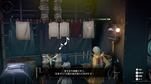 画像ギャラリー No.051のサムネイル画像 / 「メタファー:リファンタジオ」コマンドバトルの進化系「ファスト&スクワッド」や,心に宿る英雄像の力「アーキタイプ」が明らかに