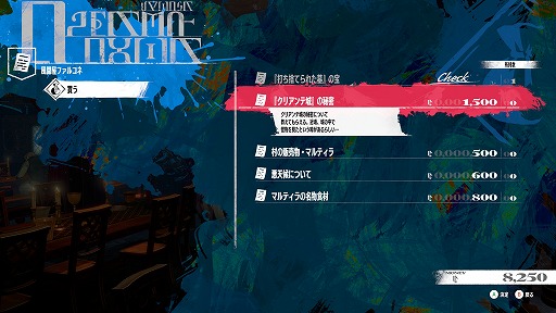 画像ギャラリー No.053のサムネイル画像 / 「メタファー:リファンタジオ」コマンドバトルの進化系「ファスト&スクワッド」や,心に宿る英雄像の力「アーキタイプ」が明らかに