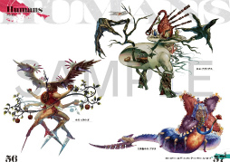 画像ギャラリー No.009のサムネイル画像 / 「メタファー:リファンタジオ」最新映像“アーキタイプ(ジョブシステム) 編”を公開。 ダウンロード版の予約受付開始