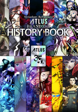 画像ギャラリー No.011のサムネイル画像 / 「メタファー:リファンタジオ」最新映像“アーキタイプ(ジョブシステム) 編”を公開。 ダウンロード版の予約受付開始