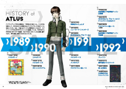 画像ギャラリー No.012のサムネイル画像 / 「メタファー:リファンタジオ」最新映像“アーキタイプ(ジョブシステム) 編”を公開。 ダウンロード版の予約受付開始