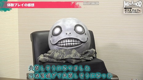 画像ギャラリー No.006のサムネイル画像 / 「メタファー:リファンタジオ」ヨコオタロウ氏のインタビュープレイ動画を公開。インタビュアーはリナ役の磯村知美さん