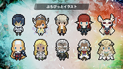 画像ギャラリー No.007のサムネイル画像 / 「メタファー:リファンタジオ展」新規イラストやオリジナルグッズの情報を公開。アニメイトカフェグラッテとのコラボも