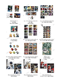 画像ギャラリー No.012のサムネイル画像 / 「メタファー:リファンタジオ展」新規イラストやオリジナルグッズの情報を公開。アニメイトカフェグラッテとのコラボも