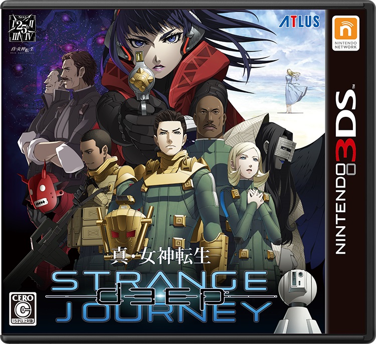 画像集no 006 3ds 真 女神転生 Deep Strange Journey 7月8日に